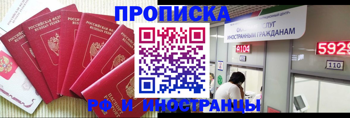 регистрация для дет. сада в Юрьевце